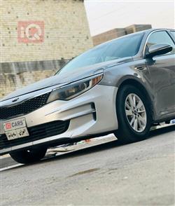 کیا ئۆپتیما